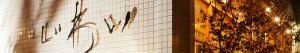 bg_img004