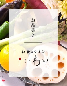 bnr_img002