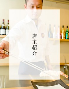 bnr_img003