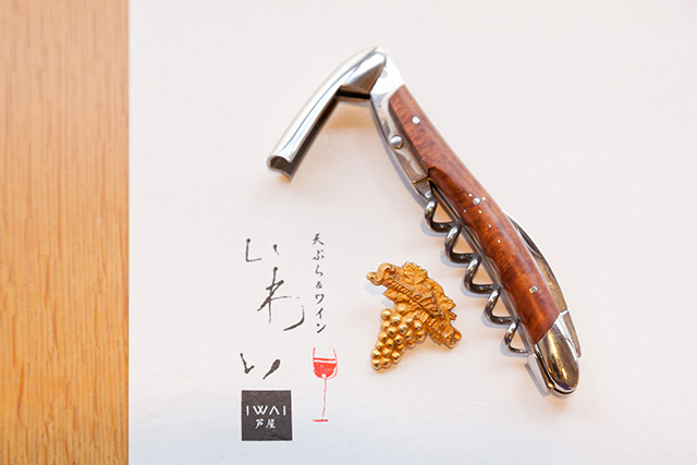 店主紹介