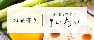 sp_bnr_img002