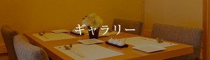 sp_bnr_img004