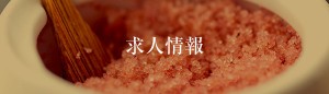 sp_bnr_img005