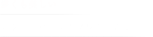 text_img002